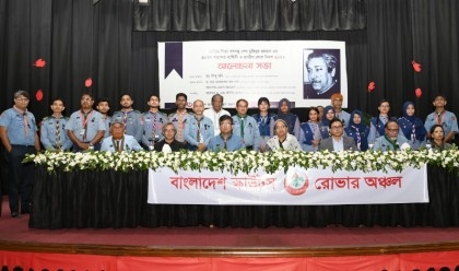 NU VC urges scouts to be imbued with 4 principles of Bangabandhu 