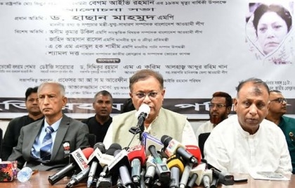 People will resist if BNP tries to foil next poll: Hasan

