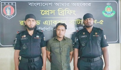 Fugitive convict in drug case arrested from Naogaon after 13 years: RAB