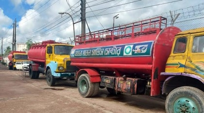 Khulna fuel traders start indefinite strike with 3-point demand
