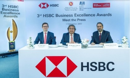 HSBC launches 3rd Business Excellence Awards

