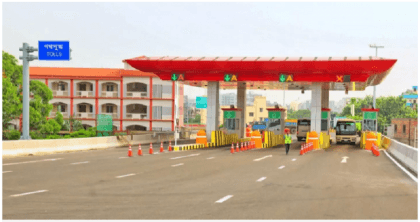 Elevated expressway-a new catalyst for growth: DCCI