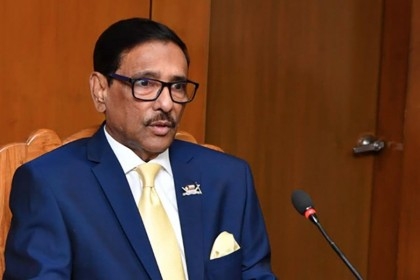BNP can only create crisis: Quader