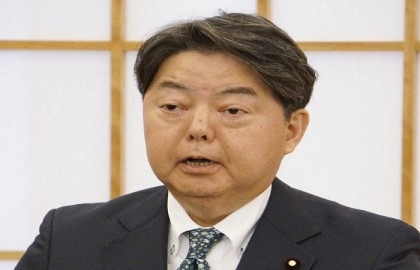 Japanese foreign minister arrived in Ukraine: embassy
