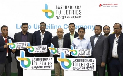 Bashundhara Toiletries unveils its logo 