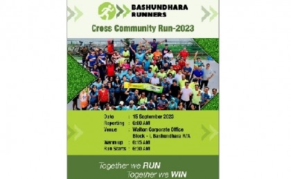 Cross Community Run at Bashundhara R/A Friday