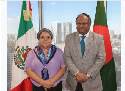 Tipu urges Mexican businesses to invest in Bangladesh's EZs