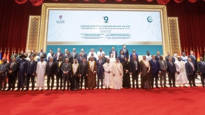 OIC's Doha Declaration stresses sustainable food production system

