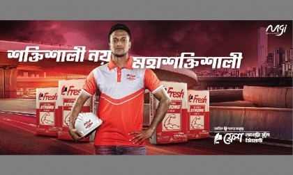 Fresh Ultra Strong Cement & Shakib Al Hasan- New TV commercial released