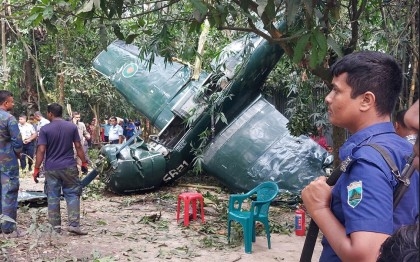 Training jet crashes in Bogura

