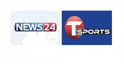 News24 and T Sports to telecast Bangladesh-Maldives football match from Bashundhara Kings Arena 
