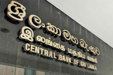 Sri Lanka central bank further reduces interest rates