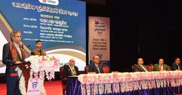 President Shahabuddin calls for vigilant anti-graft efforts to foster dev