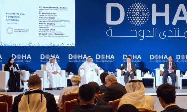 Foreign Minister in Qatar to attend ‘Doha Forum 2023’