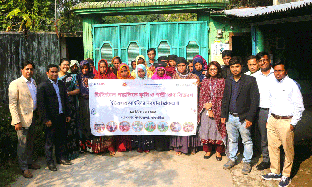 22 women under USAID Nobo Jatra project get ‘Jibika loan'