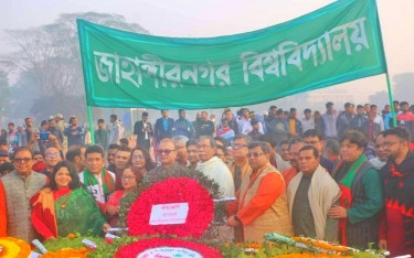JU observes Victory Day with due respect