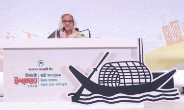 Sheikh Hasina to address public rally in Kotalipara Saturday