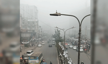 Weather Update: Will it rain in Dhaka?