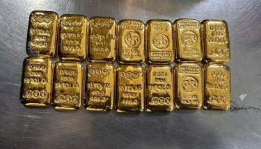 1.6kg of gold recovered at Ctg airport