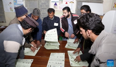 ECP announces complete results of Pakistan's General Election