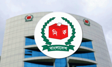 EC finalises names of 344 upazilas for election