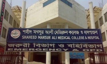 Student shot by teacher in classroom at SMMAMC in Sirajganj