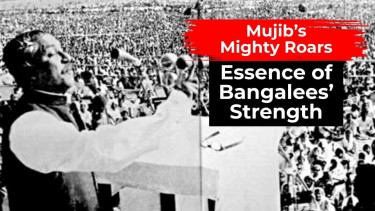 March, Mujib and the Mighty Roar
