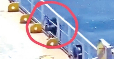 Vessel ‘being taken towards Somali coast’