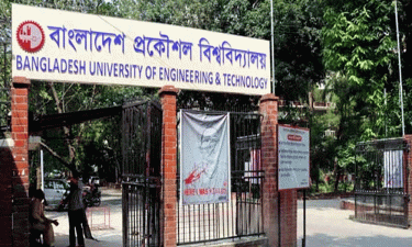 Notre Dame’s Tamim comes first in BUET entry test