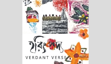 Art exhibition ‘Verdant Verse’ at Aloki