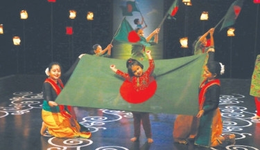 Cultural arena celebrates Independence Day today