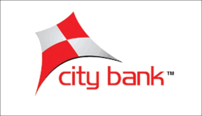 City Bank's net profit grows by 33% in 2023
