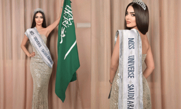 Rumy Al-Qahtani to represent Saudi on Miss Universe stage