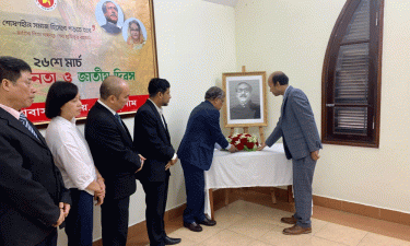 Bangladesh Embassy in Vietnam observes Independence Day