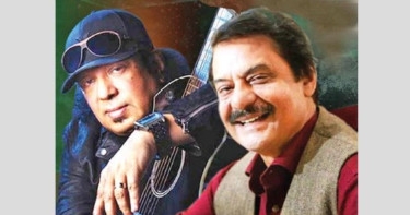 Rafiqul Alam’s new song released in Ayub Bachchu’s composition