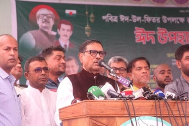No reason for BNP to be worried over the country's sovereignty: Quader