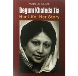 Khaleda Zia receives Bangla version of her biography