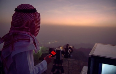 Saudi SC calls on Muslims to sight Shawwal crescent on Monday