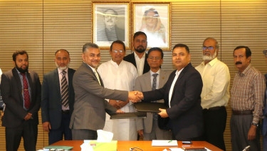 MoU signed between BTRC and BIGF