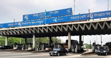 Tk3cr toll collected in 24hrs at Bangabandhu Bridge