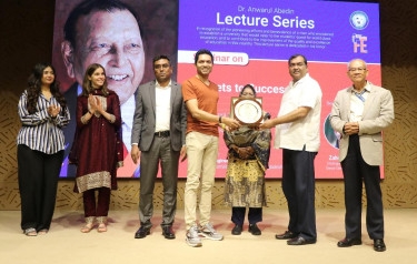 Dr Anwarul Abedin Lecture Series on " Secrets to Success " held at AIUB