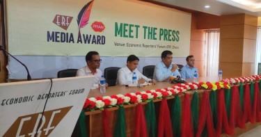 ERF-PRAN media award launched for reports on agro-processing