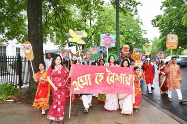 Bangladesh Embassy in USA celebrates Bangla New Year 1431