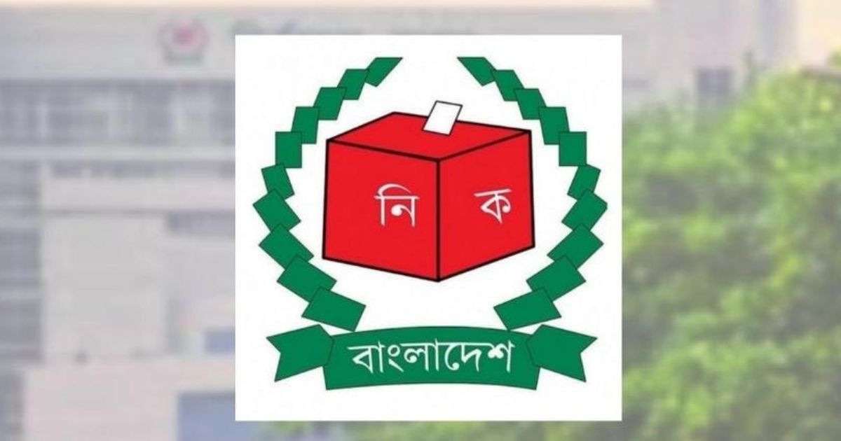 Voter turnout 36.1% in 1st phase upazila polls: EC Alamgir