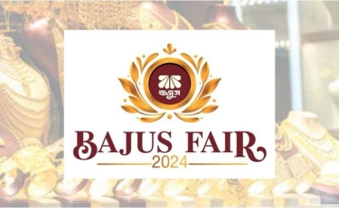 BAJUS Fair-2024 to kick off tomorrow
