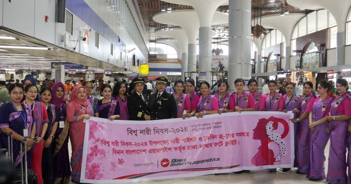 SriLankan Airlines Celebrates Power of Women with All-Female Crew Flight