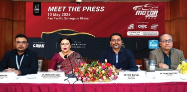 17th Dhaka Motor Show 2024 set to begin on 23 May at BBCFEC