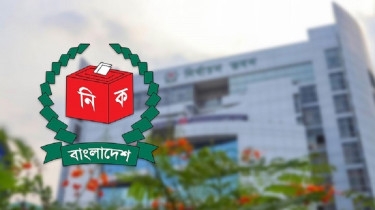 3rd phase Upazila election: 130 withdraw candidacy