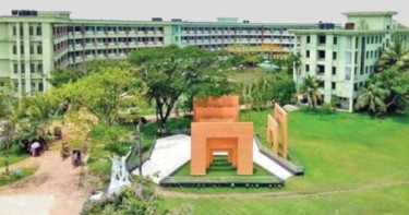 Nazrul University’s Enduring Legacy