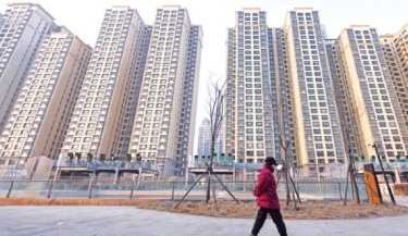Chinese property giant Evergrande fined $576m for ‘fraud’